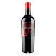 Caballo Loco Grand Cru Maipo Andes
